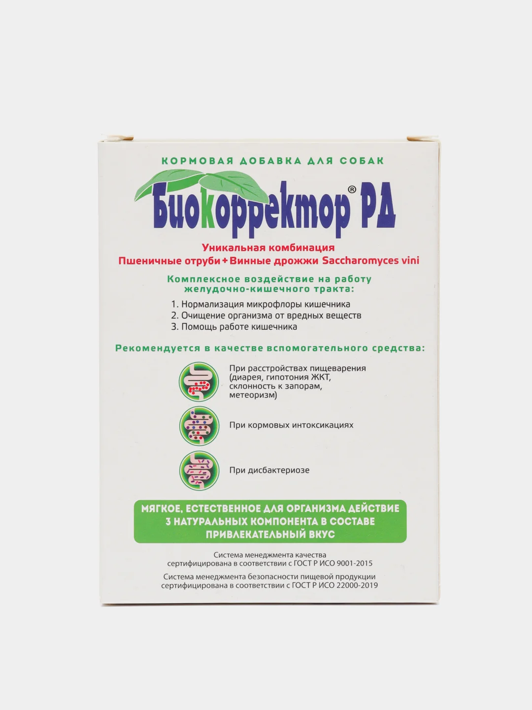 Кормовая добавка для собак Биокорректор, 90 таблеток
