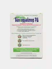 Регулятор моторики, пребиотик для кошек "Биокорректор", 60 таблеток