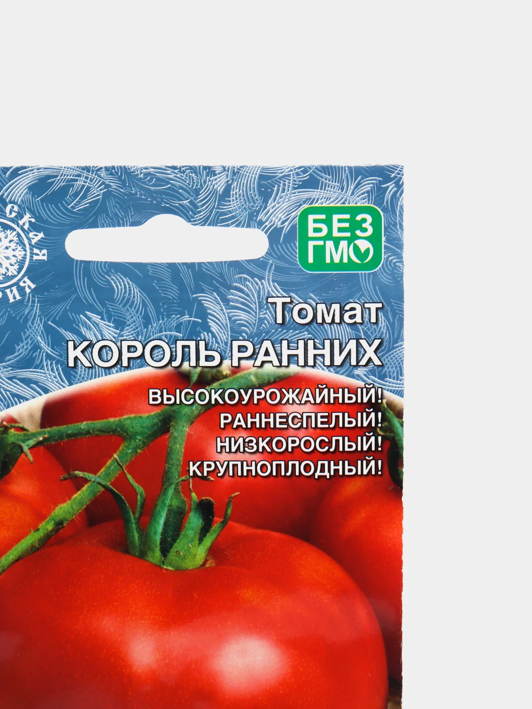 Семена Томат Король Ранних