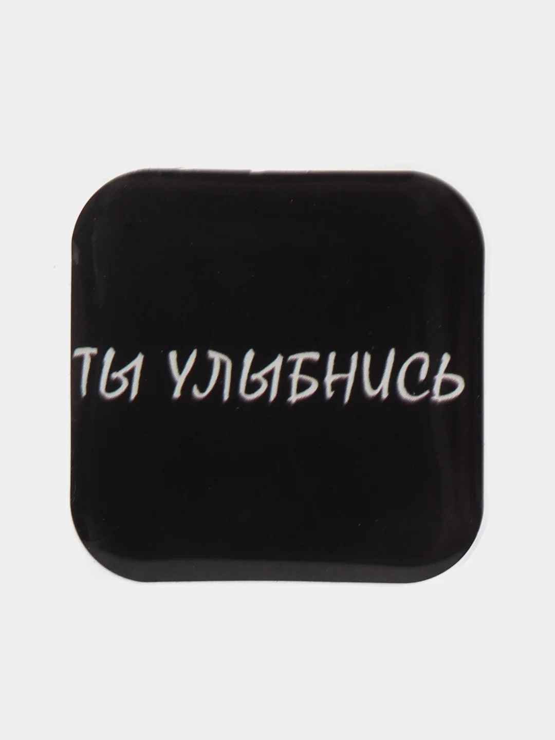 Золотой стикеры 3D на телефон