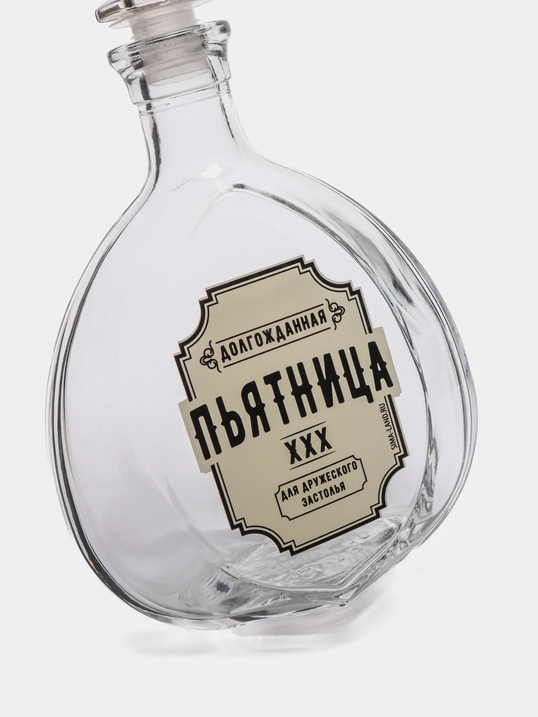 Желтый штоф Пьятница, 500 мл