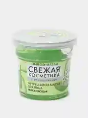 Огурец-алоэ-маска для лица Fito косметик "Увлажняющая", 50 мл