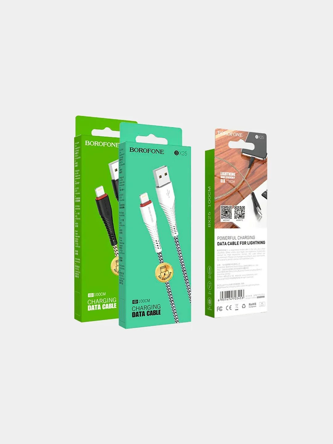 Белый зарядный кабель Borofone BX25 Type-C, Micro USB, Lightning, 2.4A