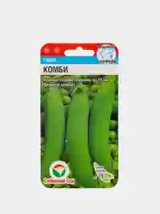 Семена Горох "Комби" набор 1, 3, 5 уп