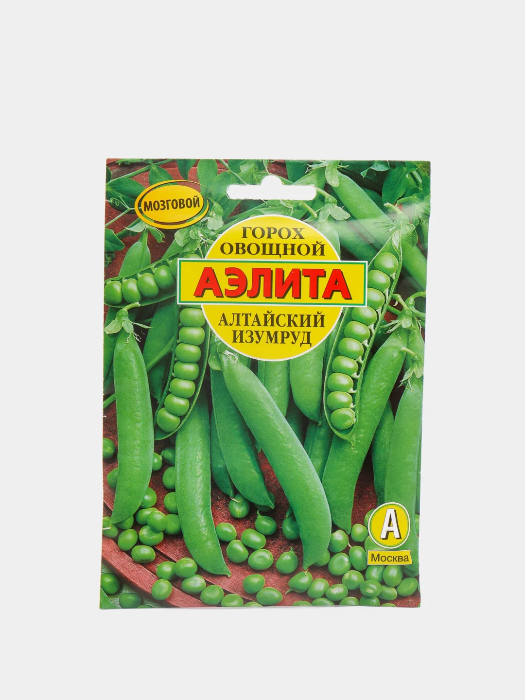Семена Горох овощной "Алтайский изумруд" набор 1, 3, 5 уп