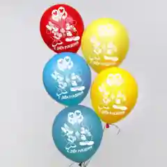 Манго воздушные шары детские Микки минни маус 12 дюймов (30 см)