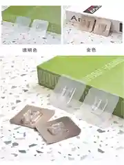 Крючок держатель