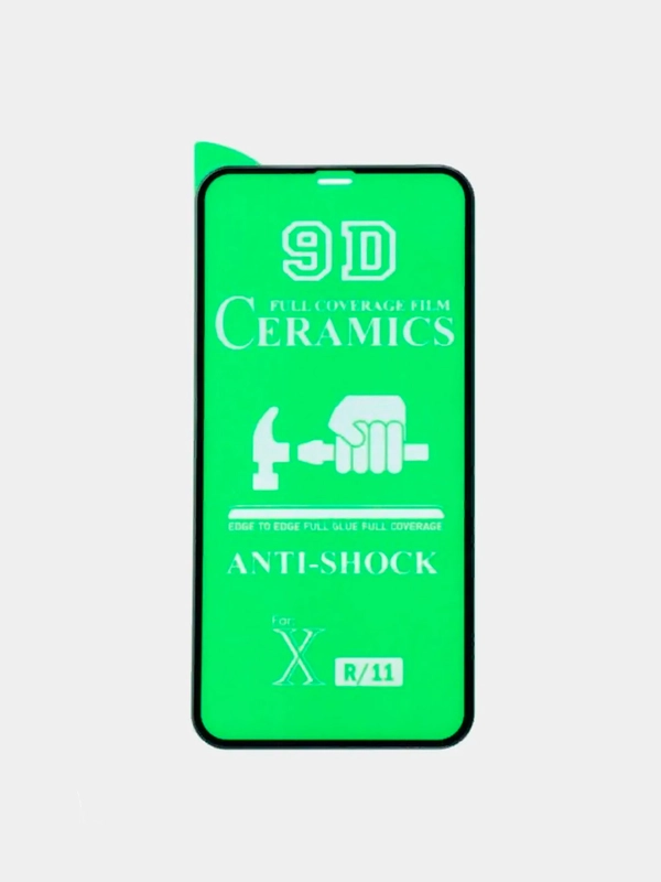 Защитное стекло Ceramic для Xiaomi Redmi 10,10C,Note 11,Mi11Lite,9A,9C,Mi 10T керамическое