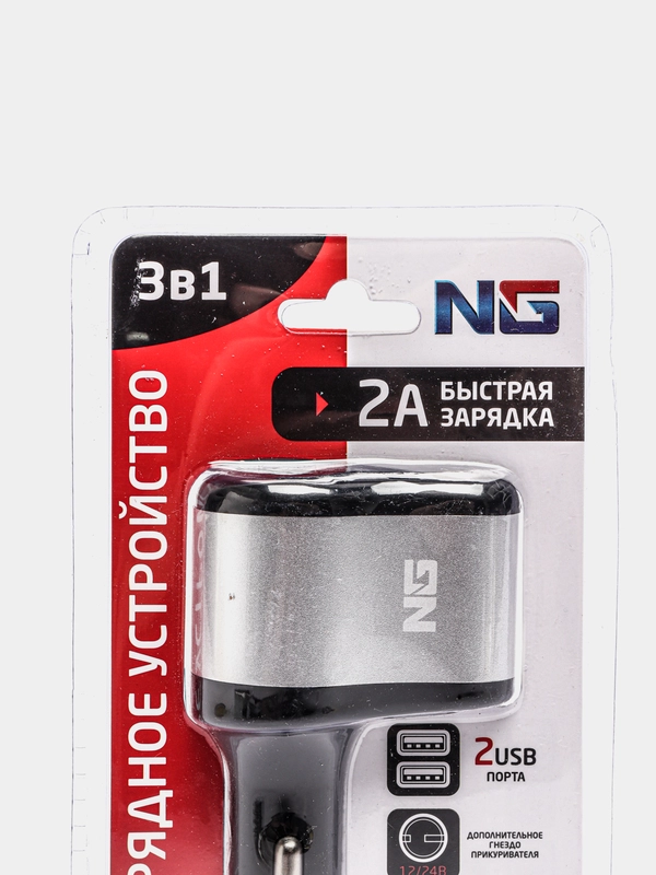 Устройство зарядное автомобильное, 1 выход, 2xUSB, 2А, 12/24В пластик, металл