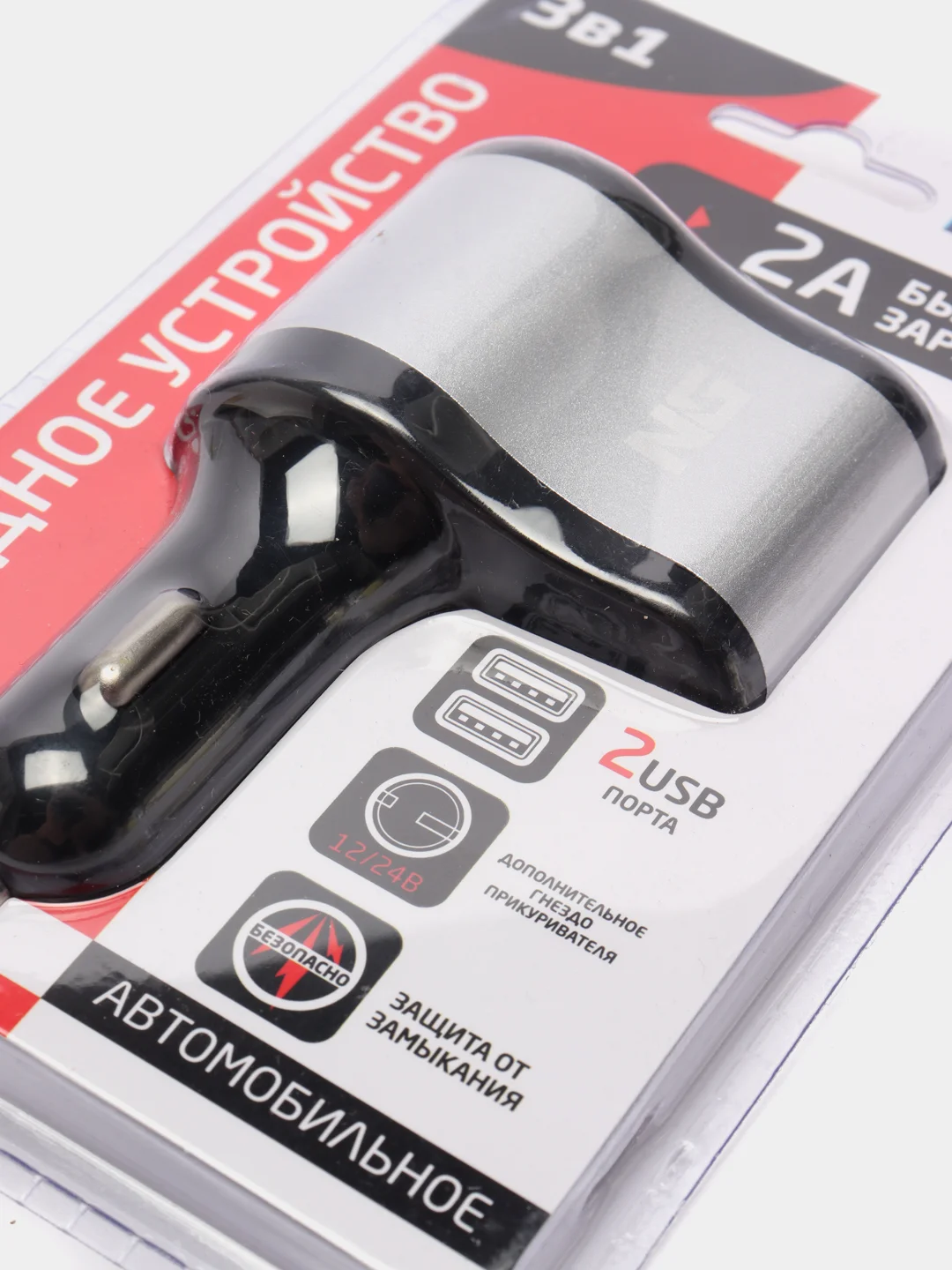 Устройство зарядное автомобильное, 1 выход, 2xUSB, 2А, 12/24В пластик, металл