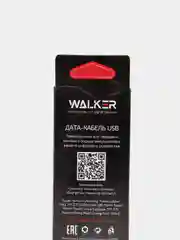 Черный кабель USB - Type-C WALKER C725, с металлическими разъемами