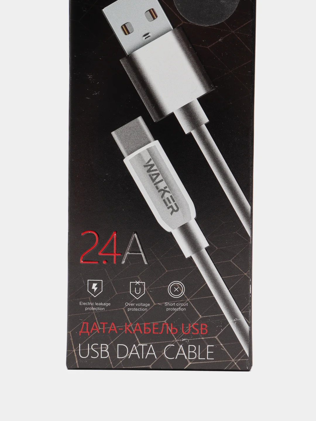 Черный кабель USB - Type-C WALKER C725, с металлическими разъемами