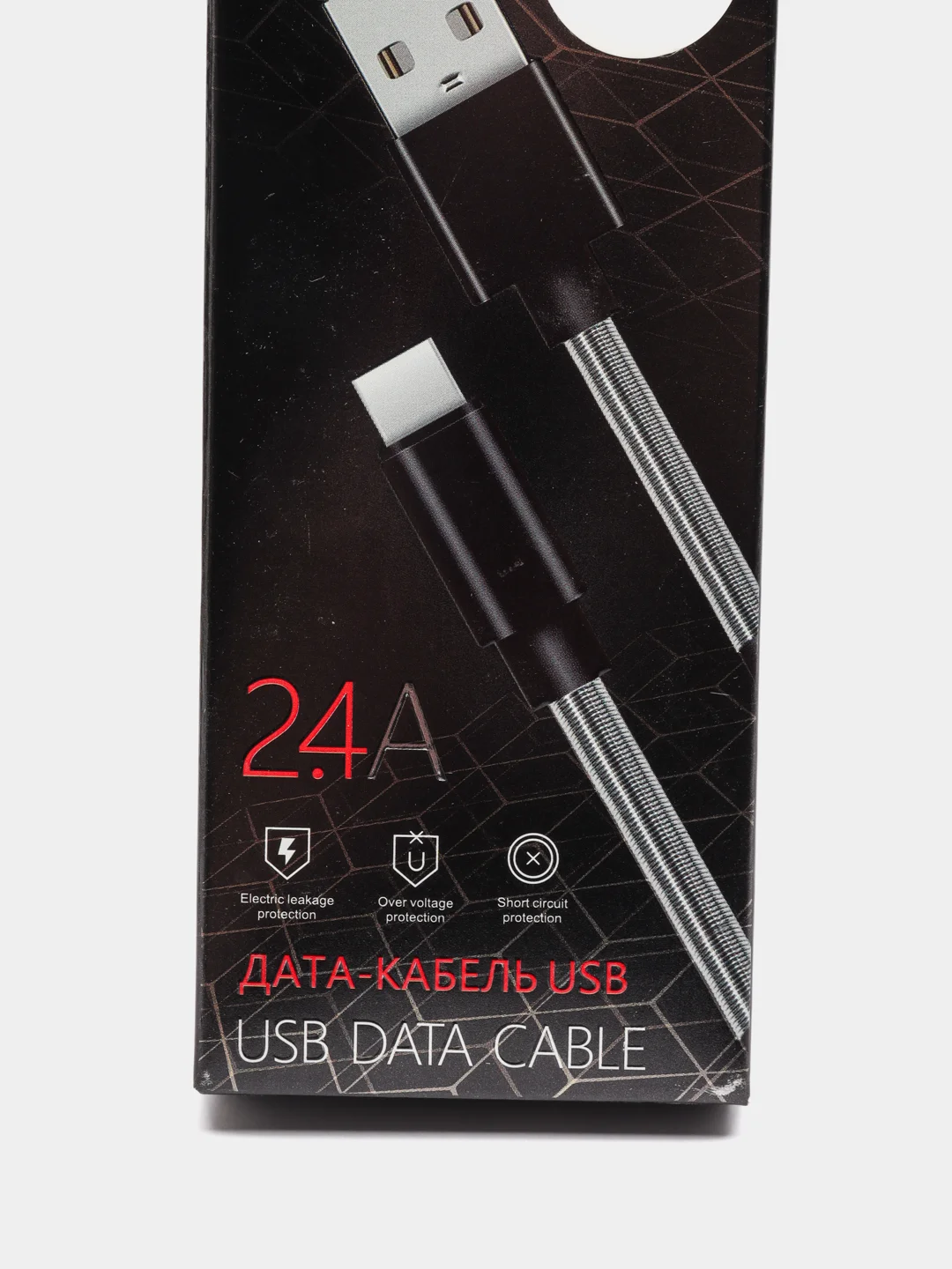 Белый кабель USB - Type-C Walker C720, с пружинами