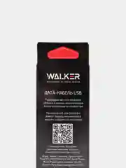 Белый кабель USB - Type-C Walker C720, с пружинами