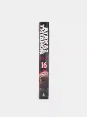 Манга "Атака на титанов. Книга 16"
