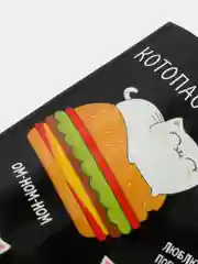 Горчичный обложка для паспорта