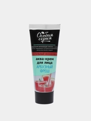 Моментальный увлажняющий аква-крем для лица "Особая серия" - Арбузный фреш, 75 мл