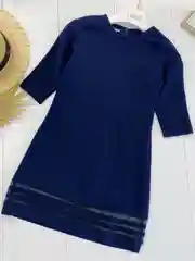 Синий платье школьное