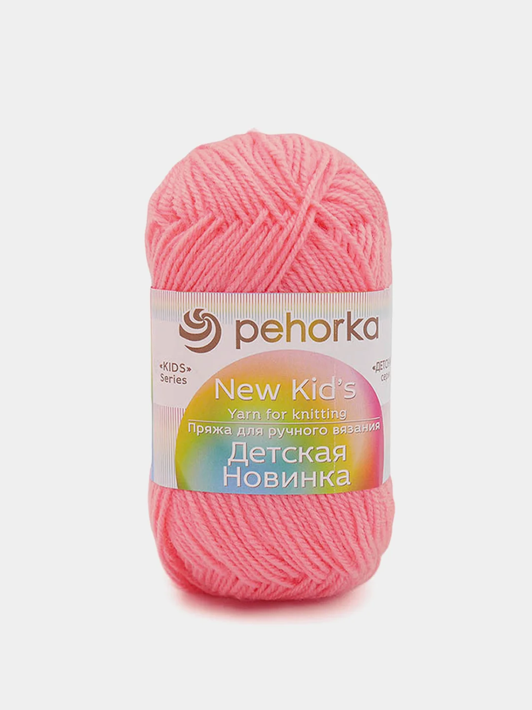 Серебряный пряжа Пехорка "Детская Новинка", 100% акрил, 50 г, 200 м