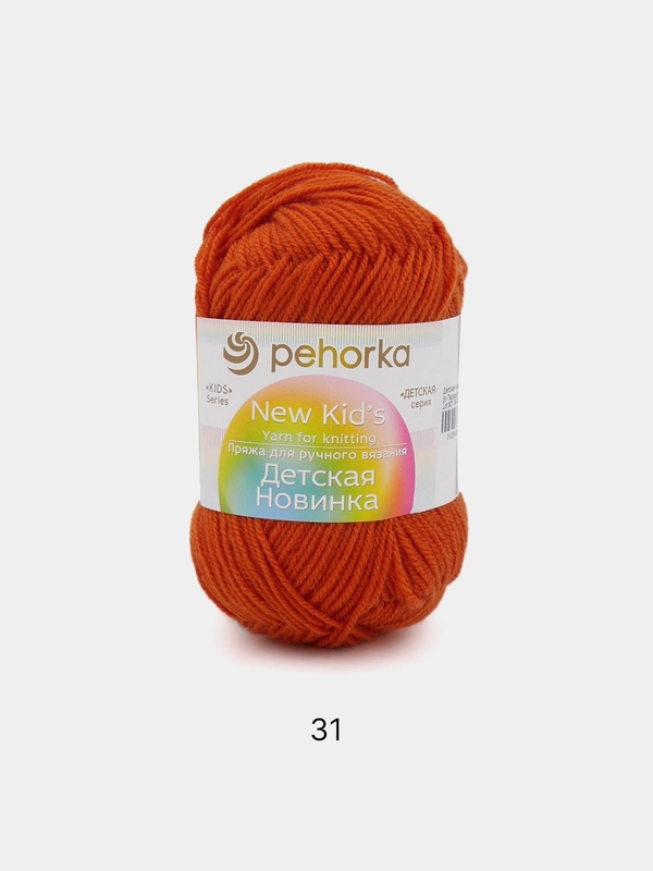 Пряжа Пехорка "Детская Новинка", 100% акрил, 50 г, 200 м