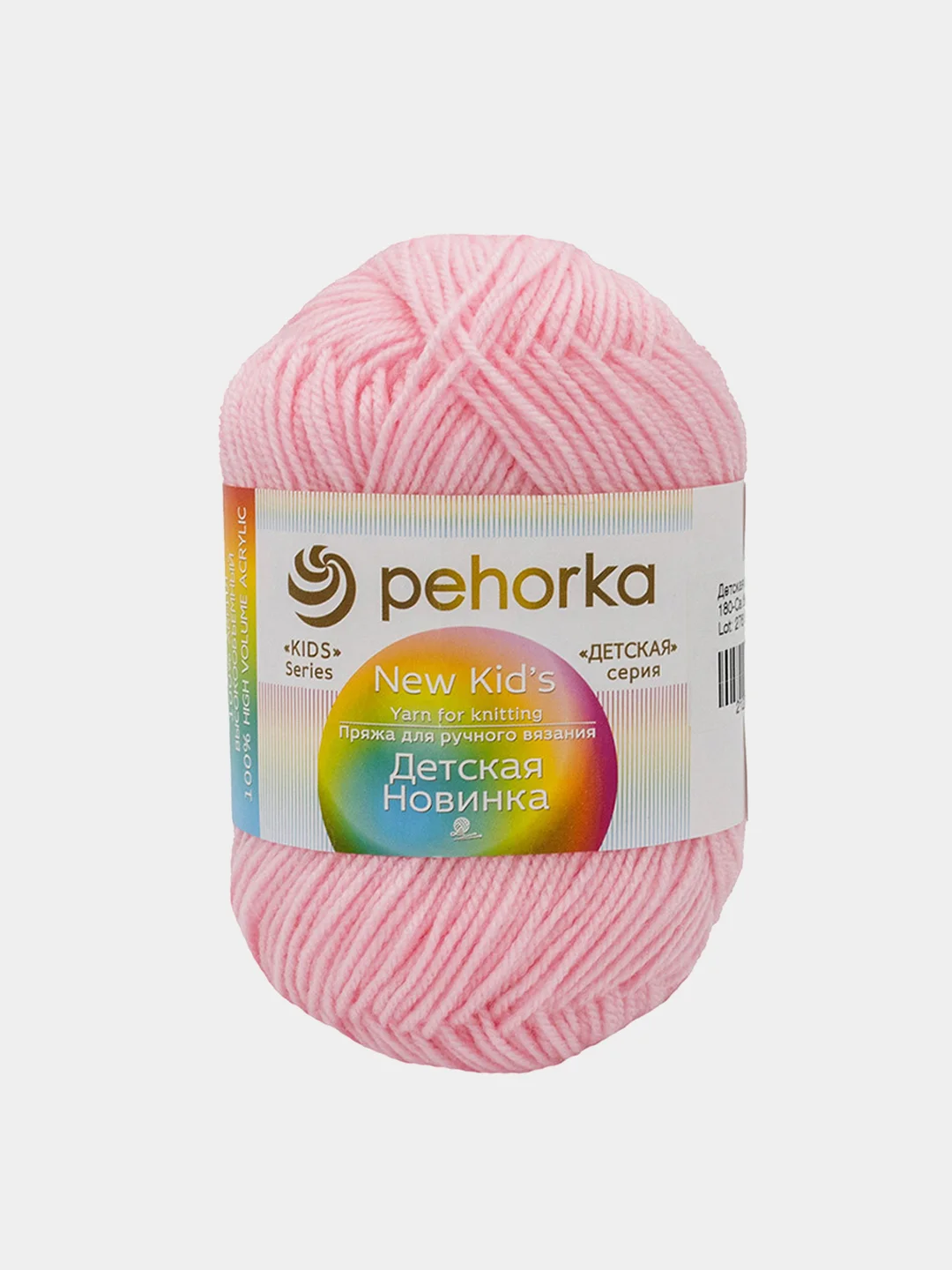 Конфетный пряжа Пехорка "Детская Новинка", 100% акрил, 50 г, 200 м