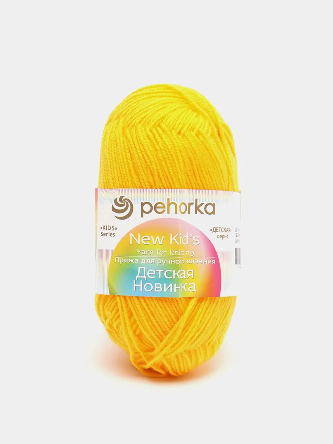Желтый пряжа Пехорка "Детская Новинка", 100% акрил, 50 г, 200 м