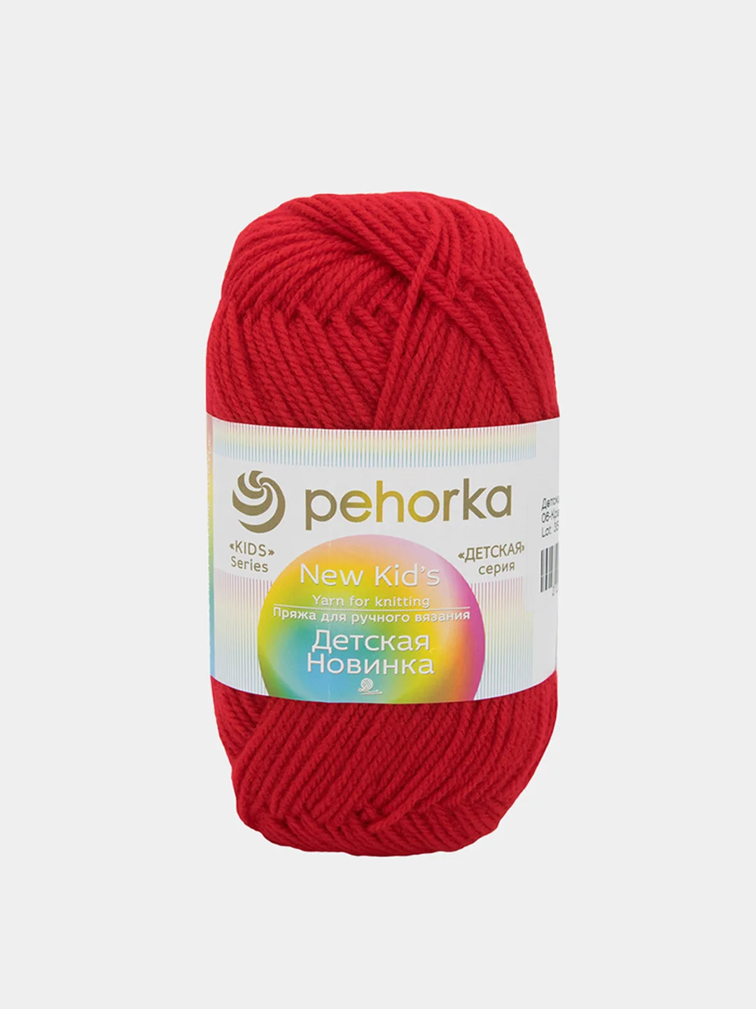 Красный пряжа Пехорка "Детская Новинка", 100% акрил, 50 г, 200 м