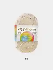 Бежевый пряжа Пехорка "Детская Новинка", 100% акрил, 50 г, 200 м