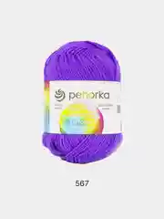 Индиго пряжа Пехорка "Детская Новинка", 100% акрил, 50 г, 200 м