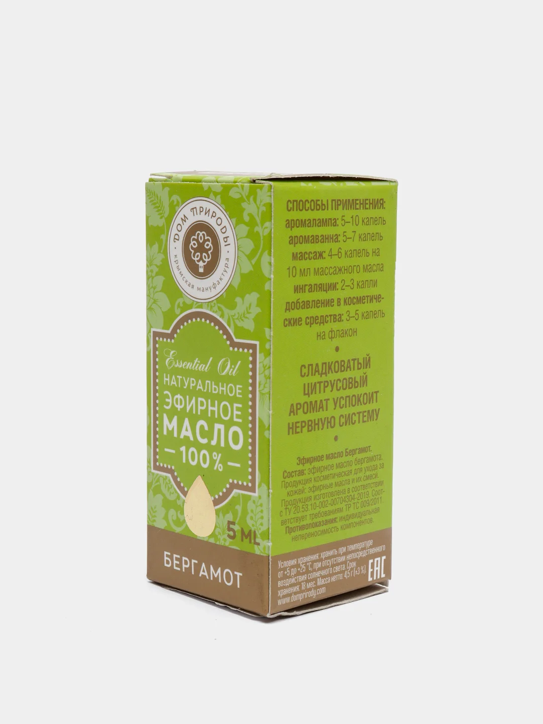 Эфирное масло натуральное Дом Природы, 5г