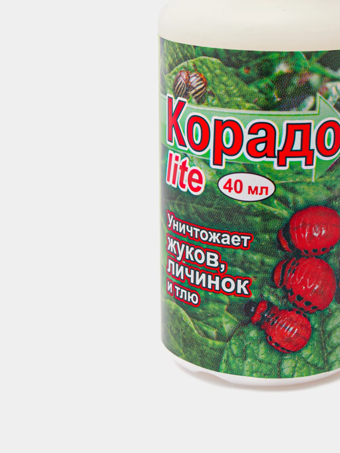 Корадо Lite, 40 мл