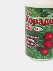 Корадо Lite, 40 мл