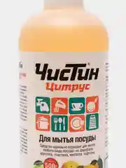 Средство для мытья посуды Чистин "Цитрус", 500 г