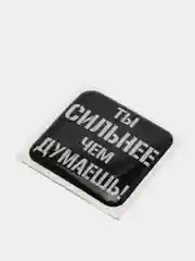 Лазурный 3d Наклейки стикеры на телефон