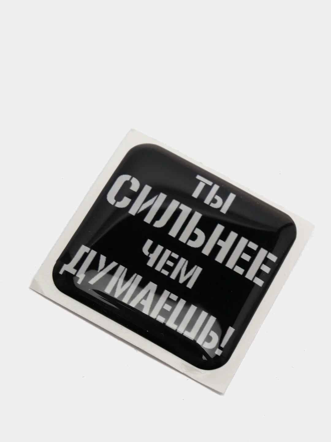 Лазурный 3d Наклейки стикеры на телефон