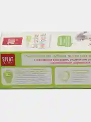 Детская зубная паста Splat Kids "Вишня и земляника", 50 мл, от 2 до 6 лет