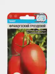Семена Томат Французский гроздевой