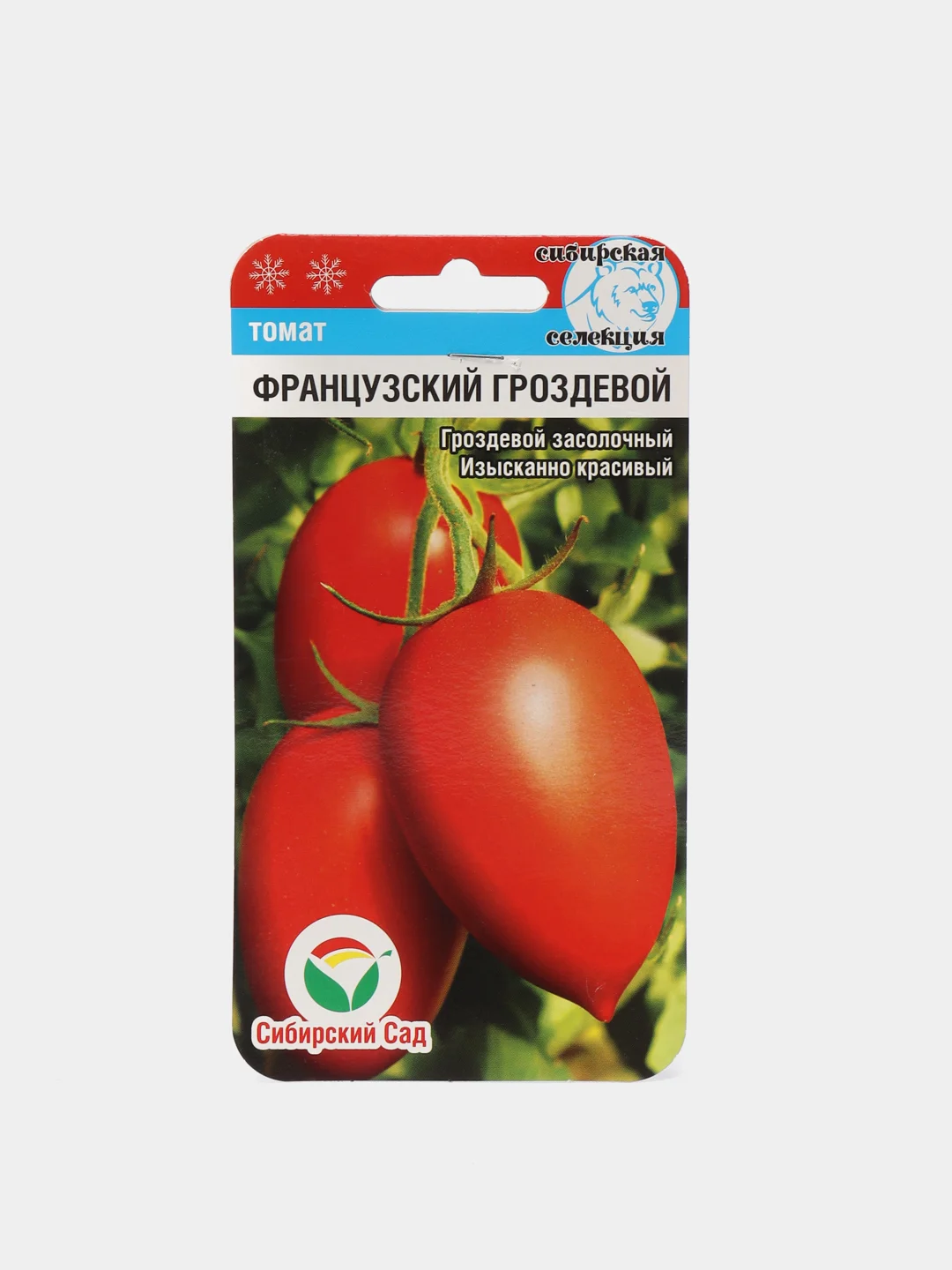 Семена Томат Французский гроздевой