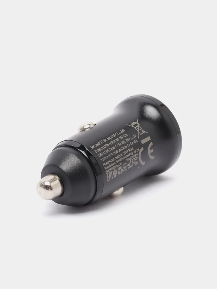 Черный автомобильное зарядное устройство USB 2,4A BOROFONE BZ18,BZ18A PD20W Quick Charge 3.0