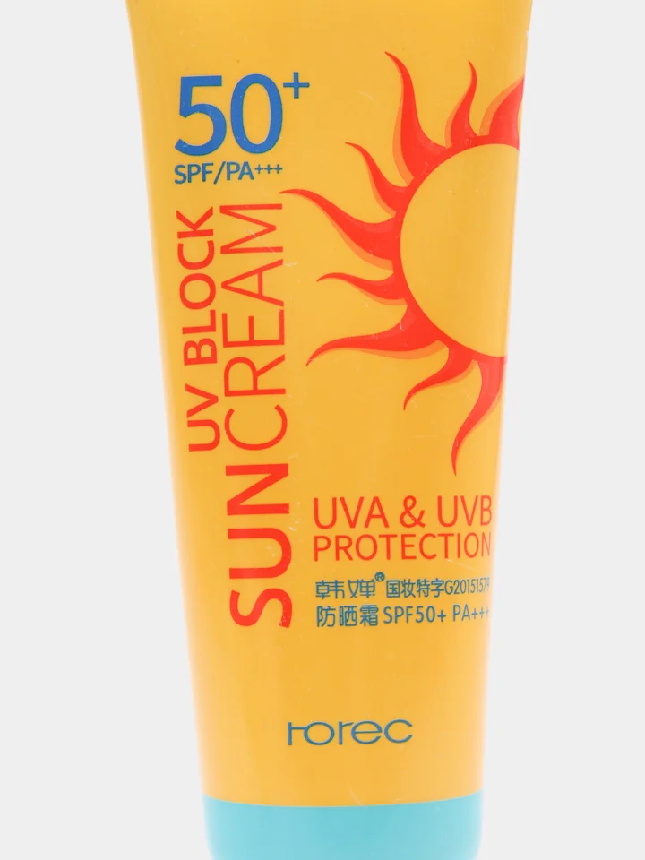 Солнцезащитный крем для  кожи SPF 50