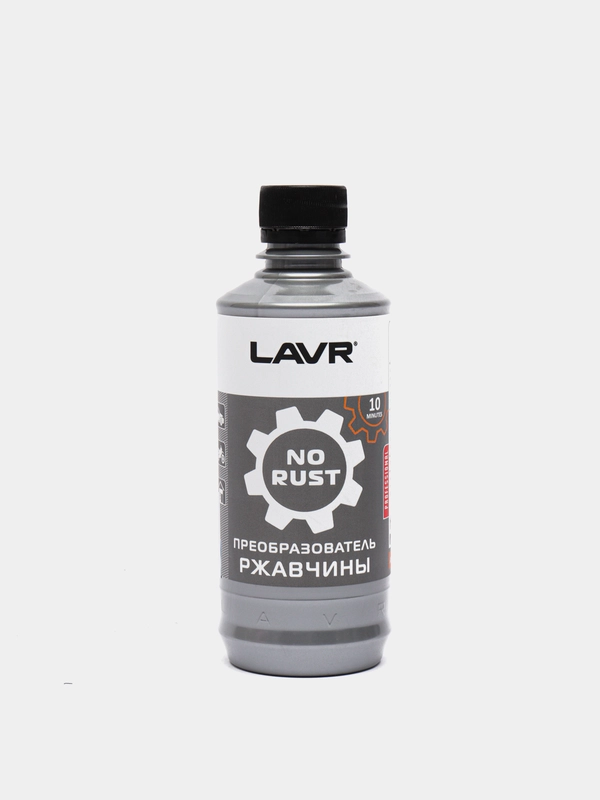 Очиститель от ржавчины Lavr, 310 мл