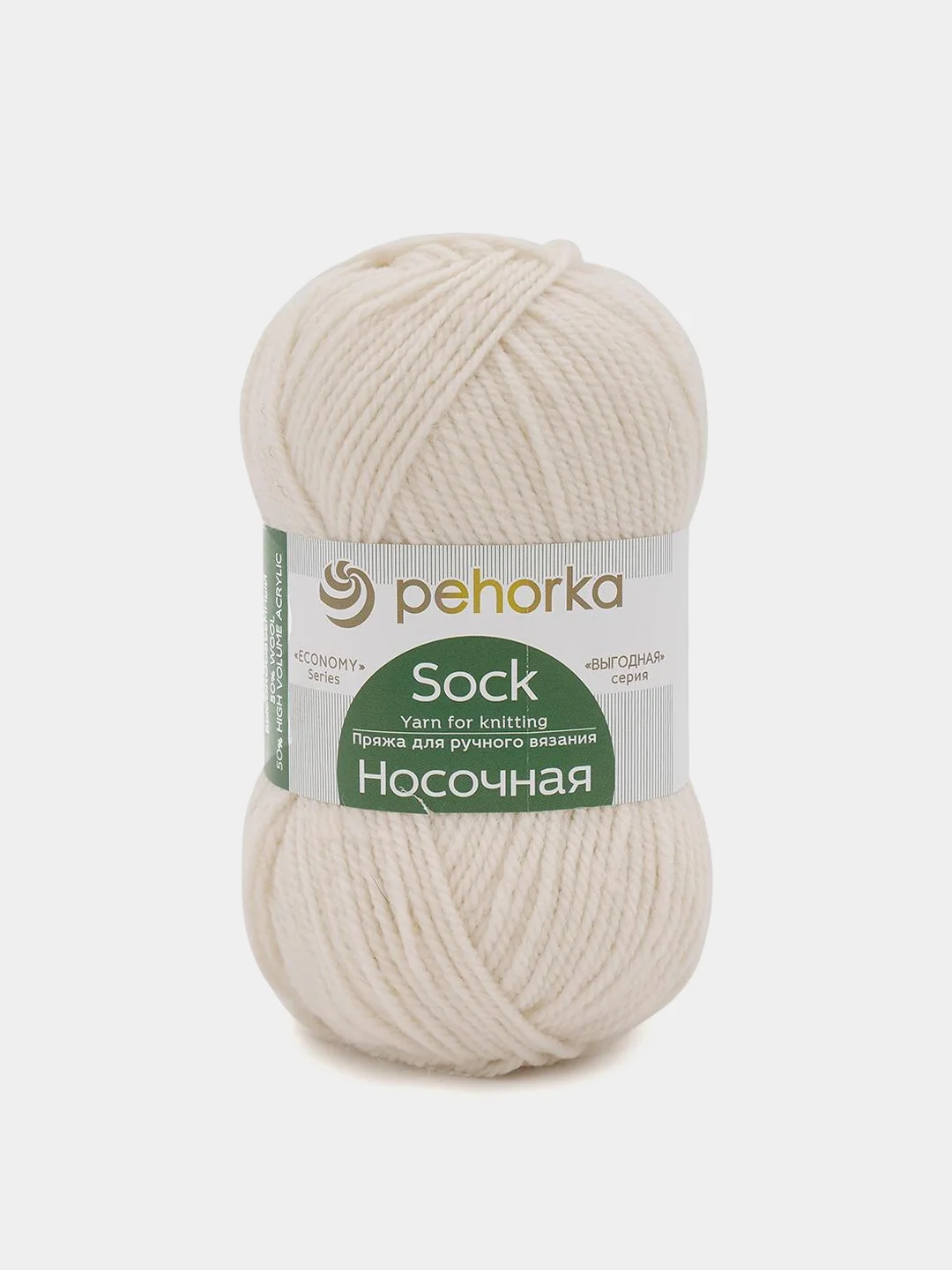 Белый пряжа Пехорка Носочная 50% шерсть, 50% акрил 100г, 200м