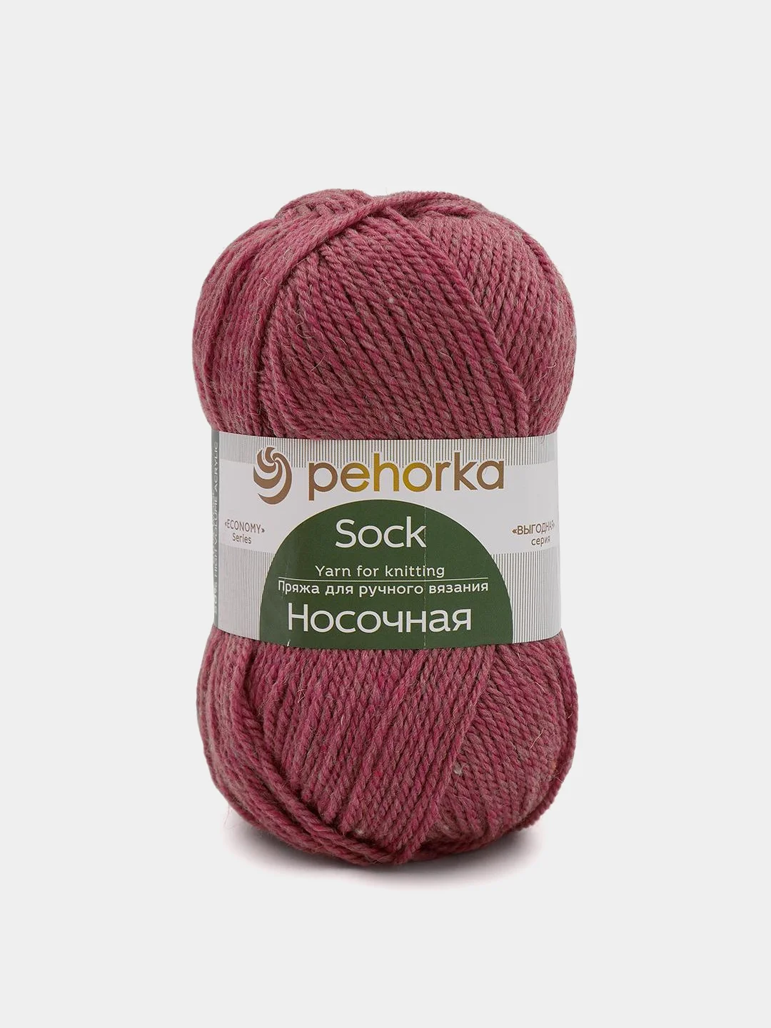 Красный пряжа Пехорка Носочная 50% шерсть, 50% акрил 100г, 200м