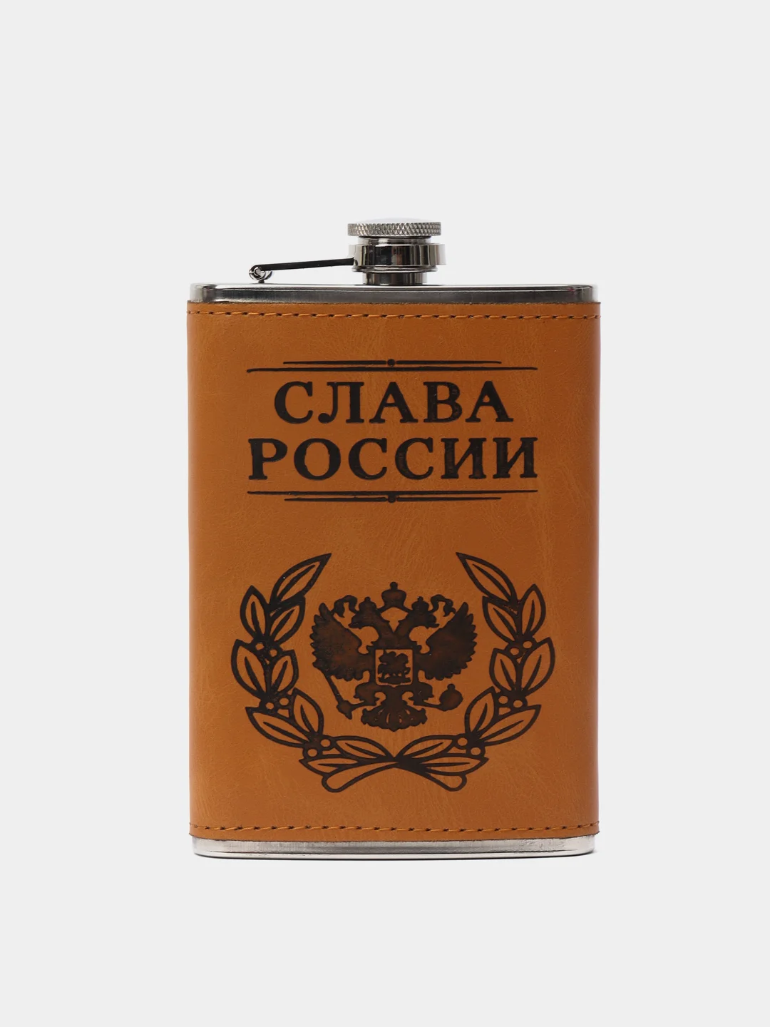 Белый подарочный набор "Нержавеющая фляжка c рюмками" (250мл.)