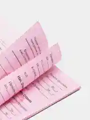 Пенсионное удостоверение, бланк пенсионной книжки