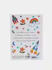 Ежедневник "Любимый воспитатель", А5, 80 л