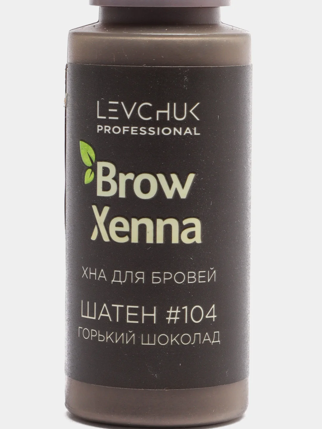 Хна для бровей BrowXenna (флакон)