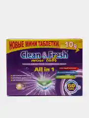 Таблетки для посудомоечных машин Clean & Fresh All in 1, 60 штук