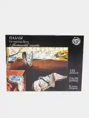 Пазл фигурный "Сальвадор Дали. Постоянство памяти"