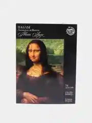 Пазл фигурный "Леонардо да Винчи. Мона Лиза"